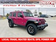  Jeep Wrangler 4xe