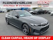 BMW 330i