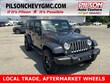 Jeep Wrangler JK