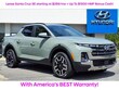 Hyundai Santa Cruz