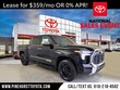 Toyota Tundra i-FORCE MAX