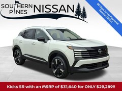 2026 Nissan Kicks SR SUV