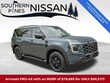  Nissan Armada