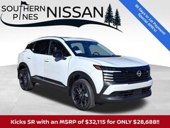 2026 Nissan Kicks SR SUV