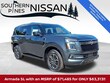  Nissan Armada