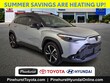  Toyota Corolla Cross Hybrid