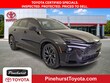  Toyota Crown Signia