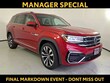 Volkswagen Atlas