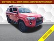 Toyota 4Runner