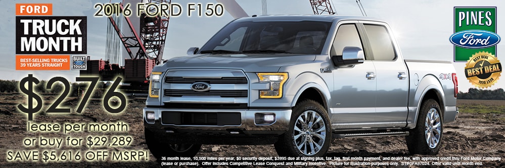 2016 Ford F150 Towing Capacity Chart