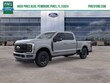  Ford F-250SD