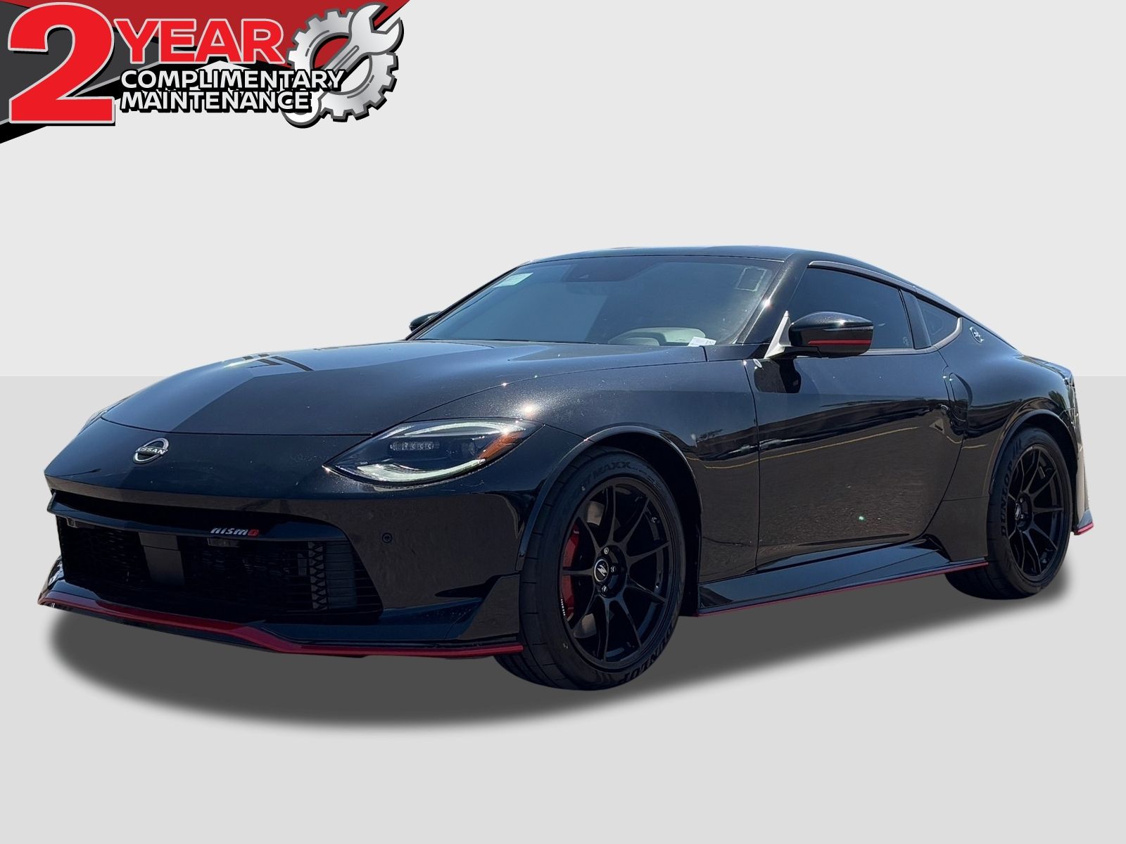 2026 Nissan Z