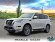  Nissan Armada