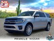  Ford Expedition Max