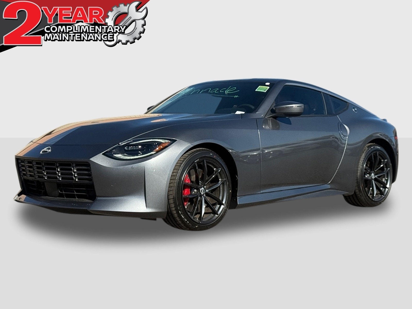 2025 Nissan Z