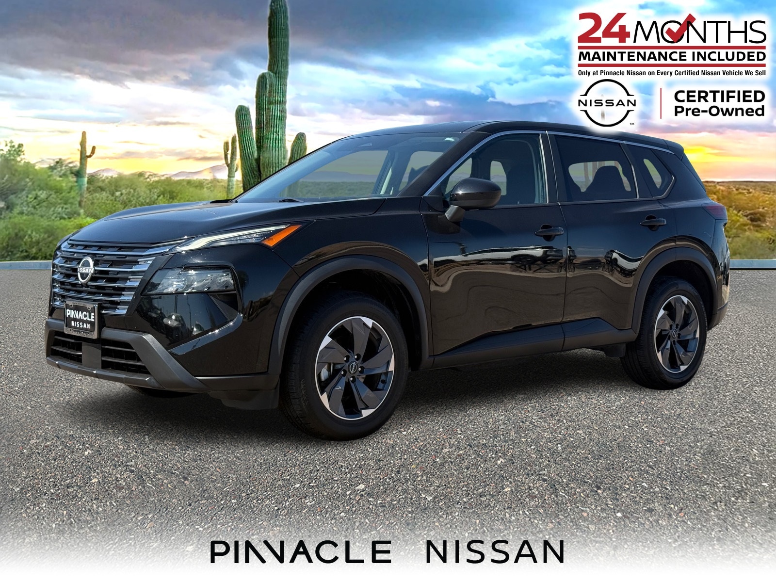 2024 Nissan Rogue
