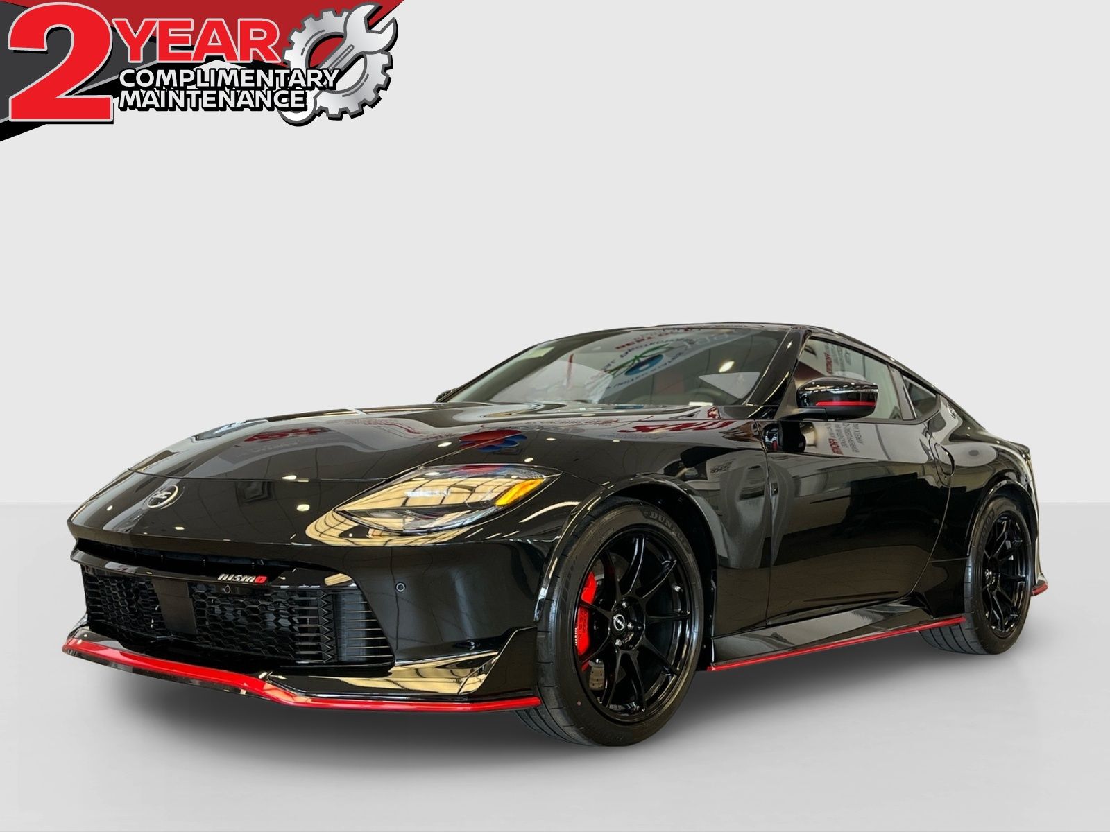 2027 Nissan Z