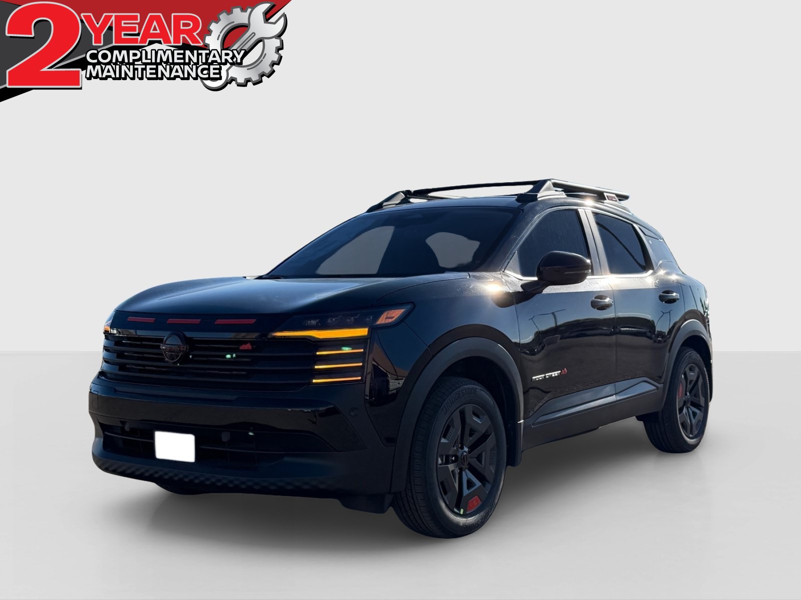 2027 Nissan Kicks SV SUV