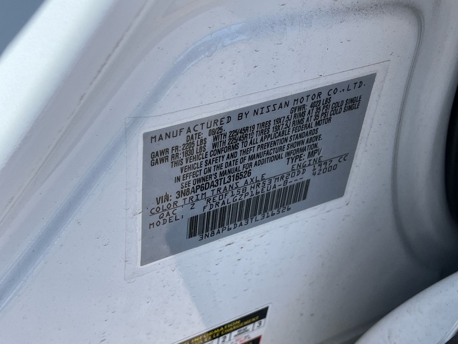 2026 Nissan KICKS SR - Photo 29