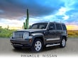  Jeep Liberty