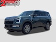 Nissan Armada