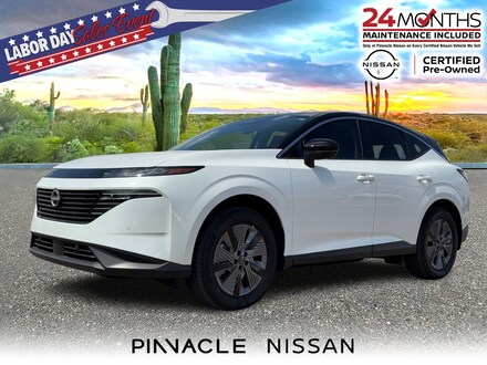 2025 Nissan Murano SL SUV