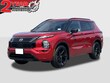  Nissan Rogue Plug-In Hybrid