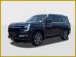  Nissan Armada