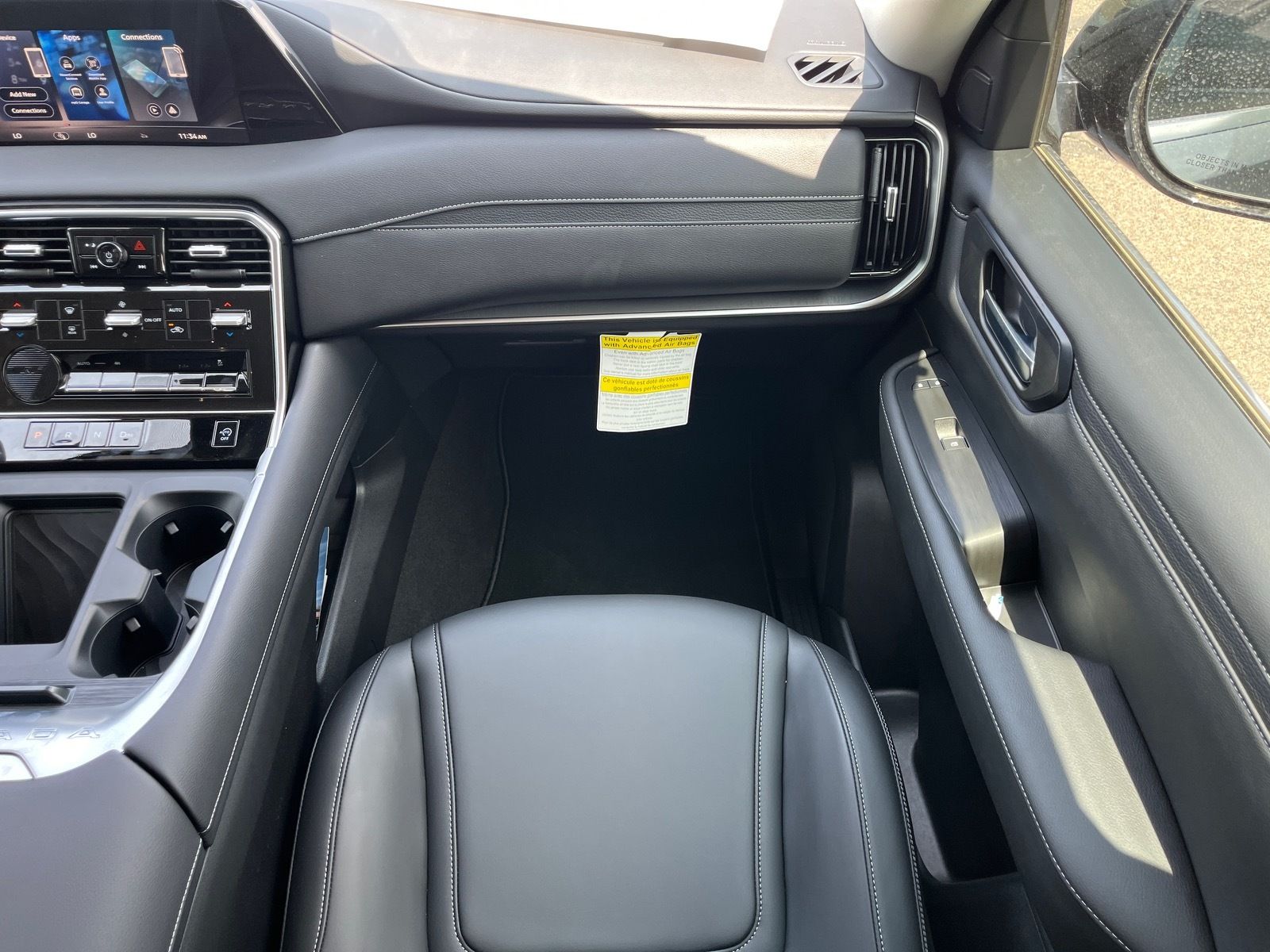 2026 Nissan Armada SV - Photo 15