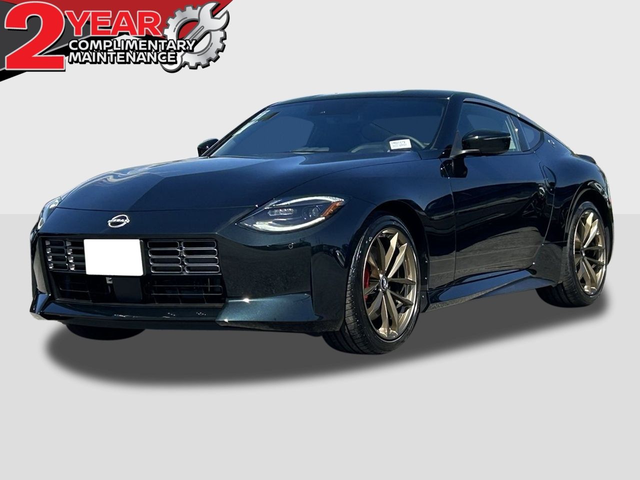 2026 Nissan Z