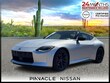 Nissan Z
