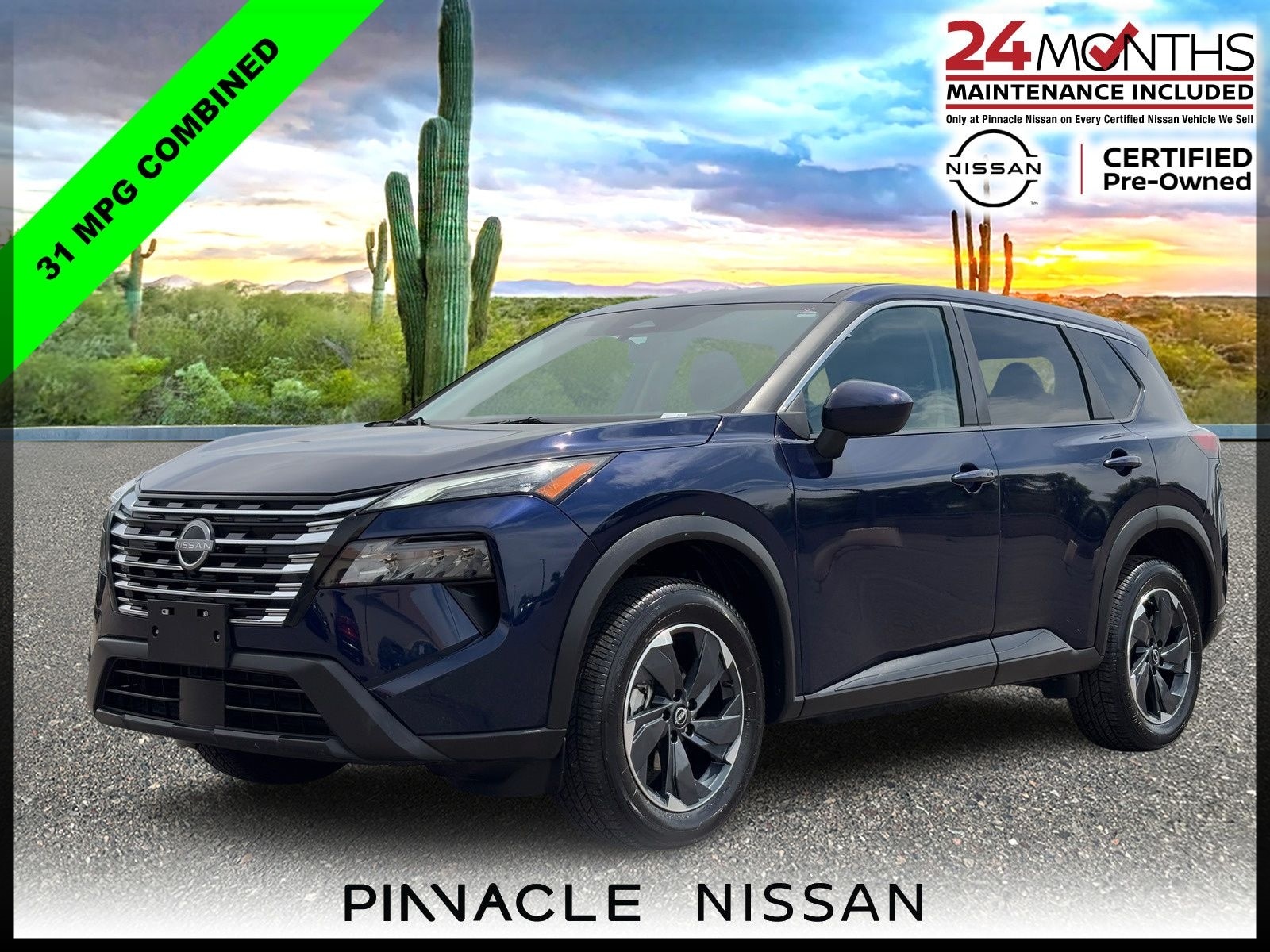 2025 Nissan Rogue