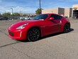  Nissan 370Z