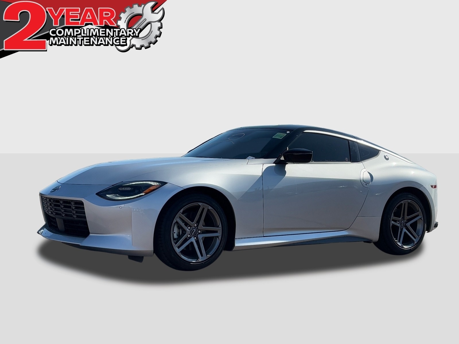 2025 Nissan Z
