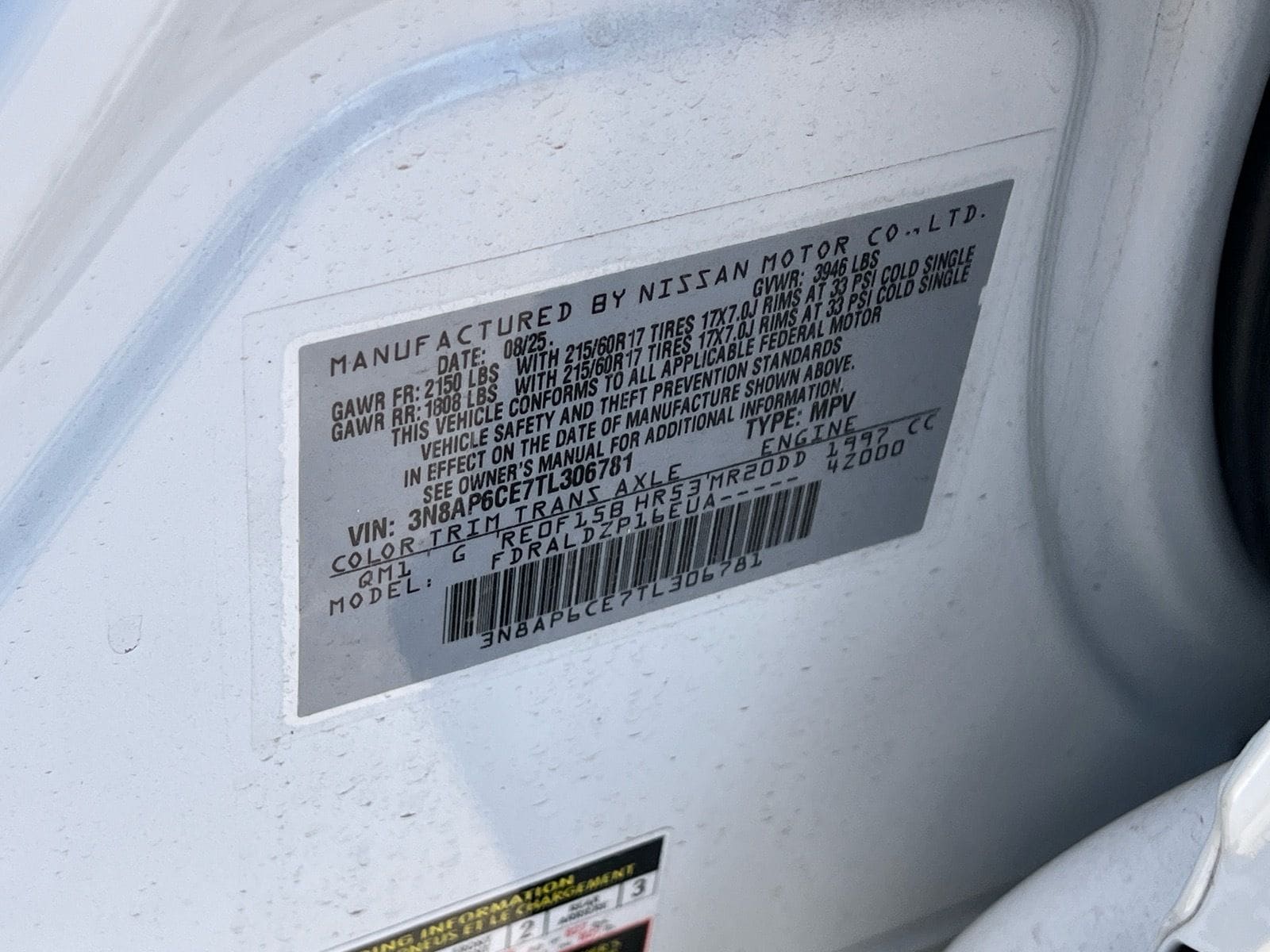 2026 Nissan KICKS SV - Photo 29