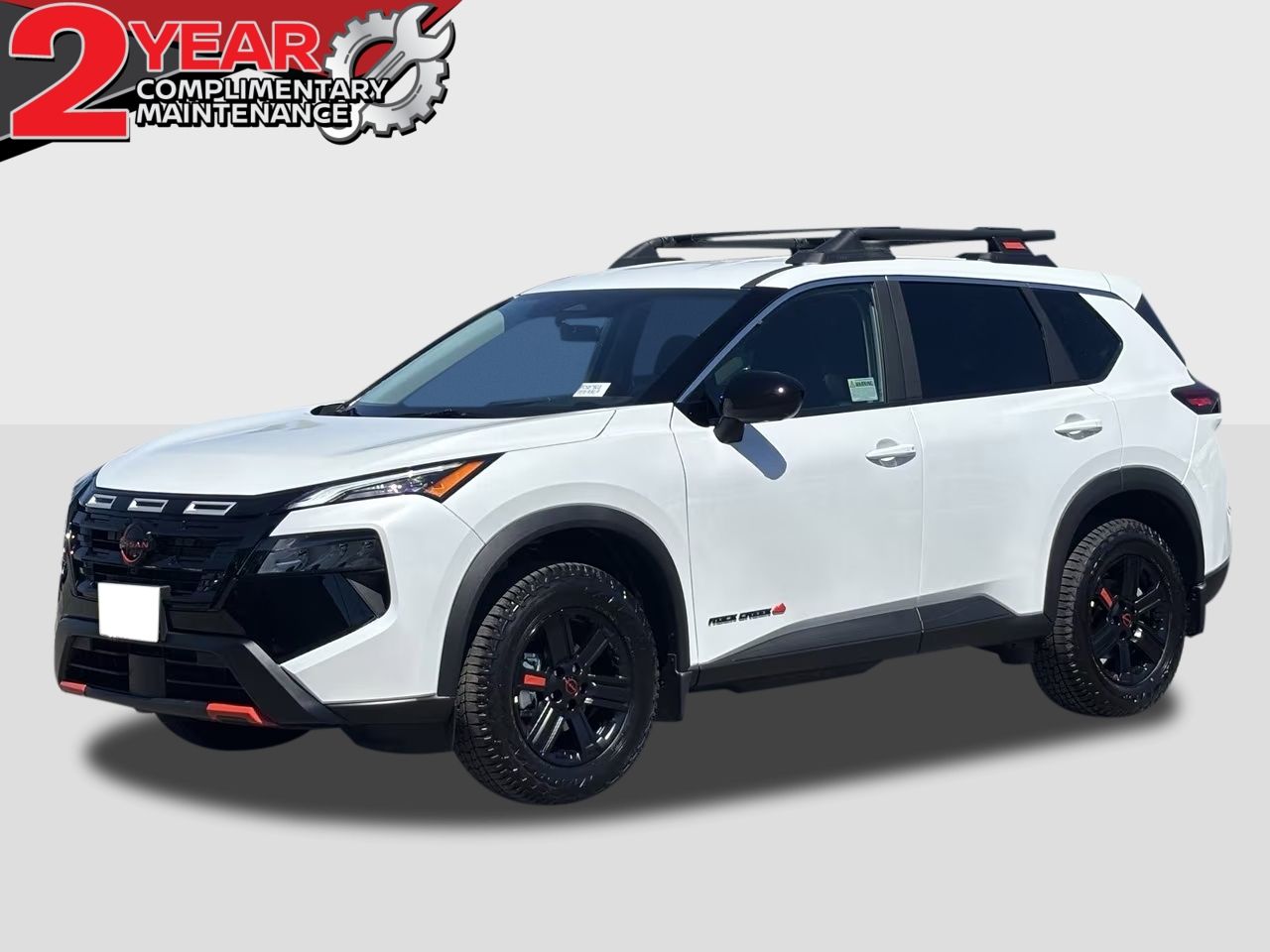 2026 Nissan Rogue