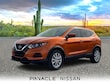 Nissan Rogue Sport