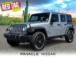 Jeep Wrangler JK Unlimited