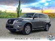  Nissan Armada