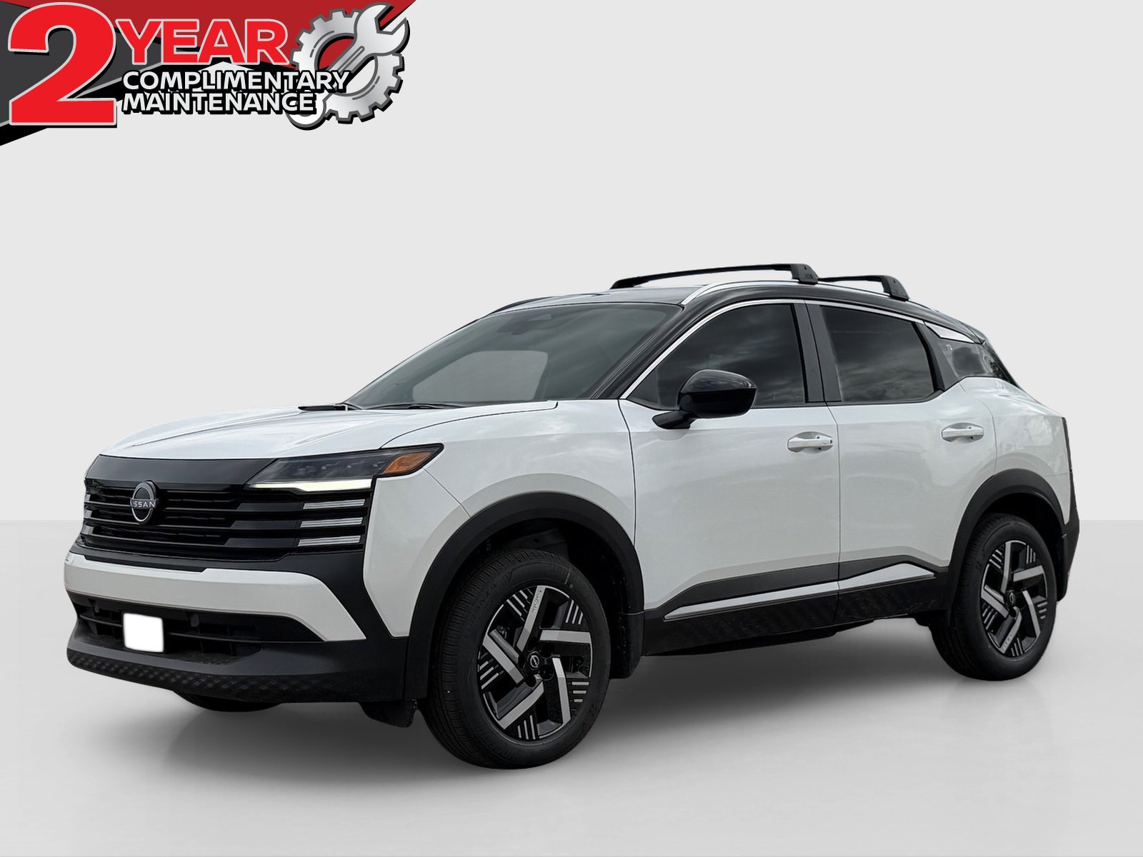 2027 Nissan Kicks SV SUV