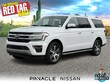 Ford Expedition Max
