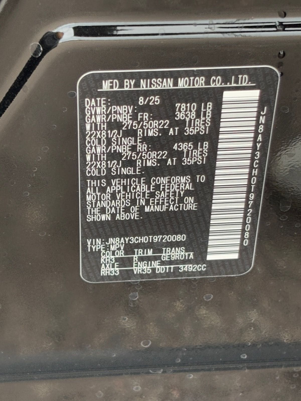 2026 Nissan Armada Platinum Reserve - Photo 29