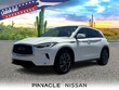  INFINITI QX50