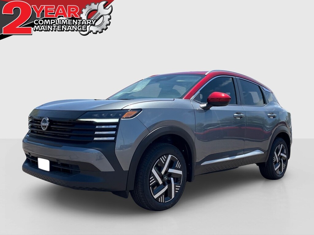 New 2026 Nissan Kicks SV SUV