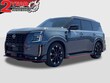 Nissan Armada