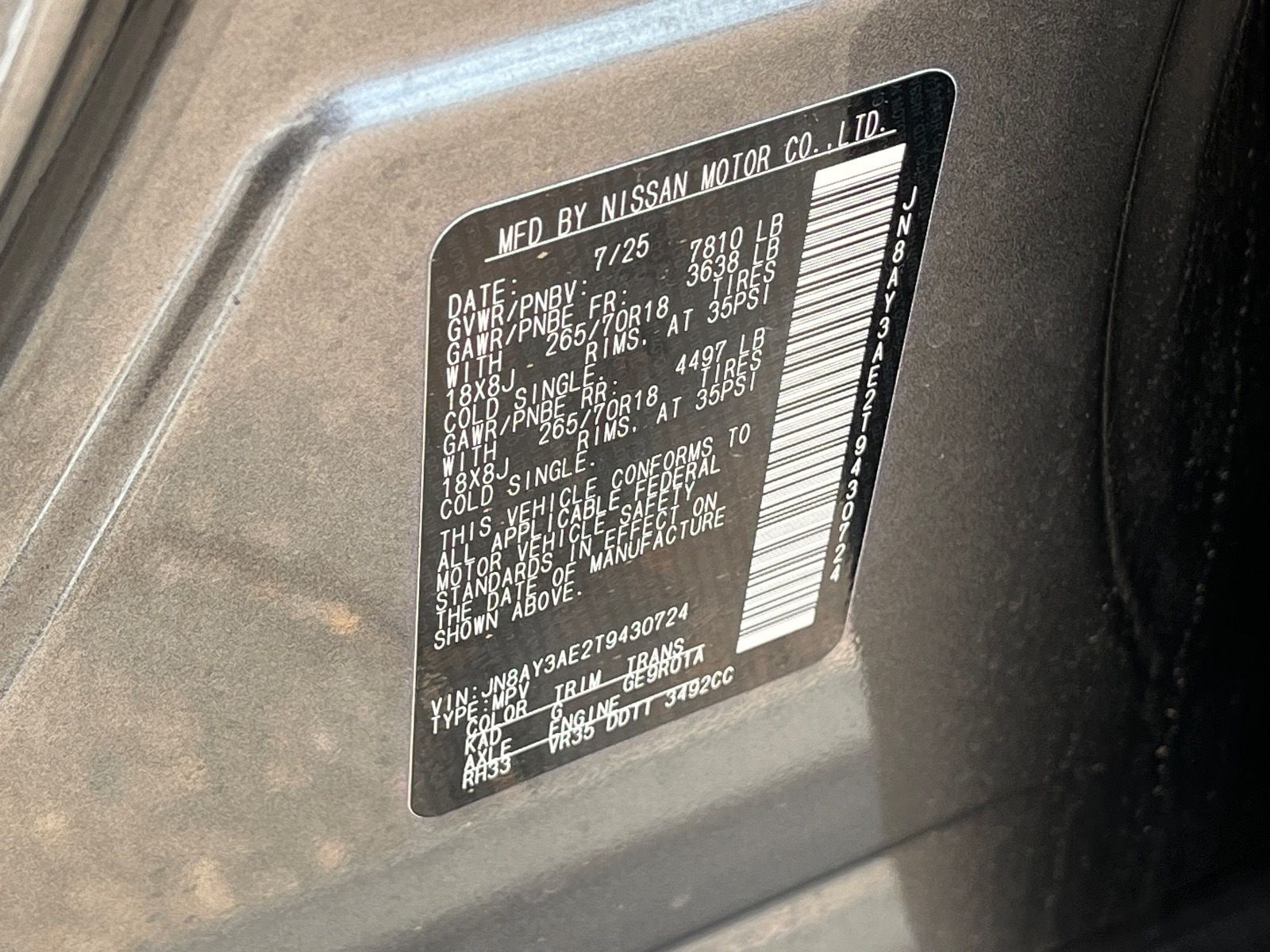 2026 Nissan Armada SV - Photo 29