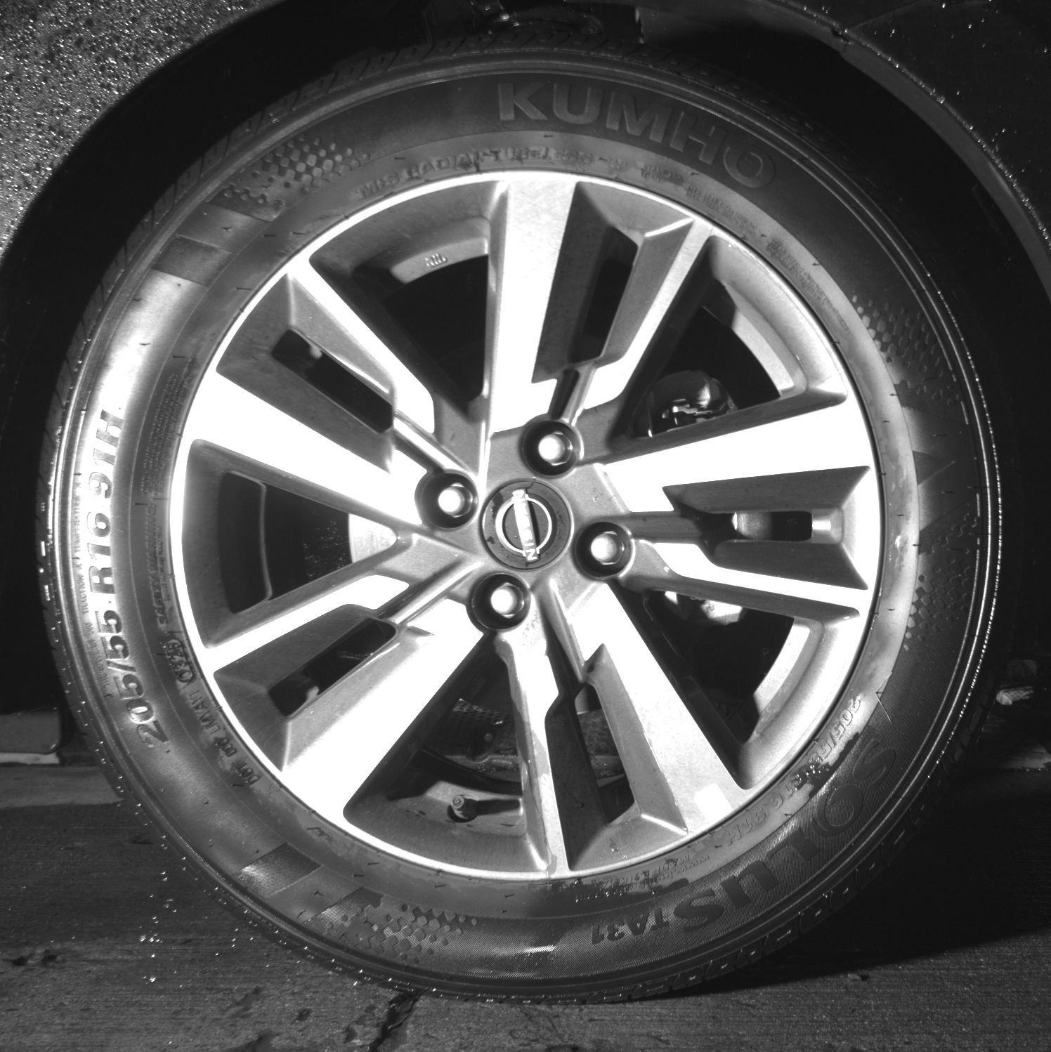 Thumbnail: 2025 Nissan Versa - 10