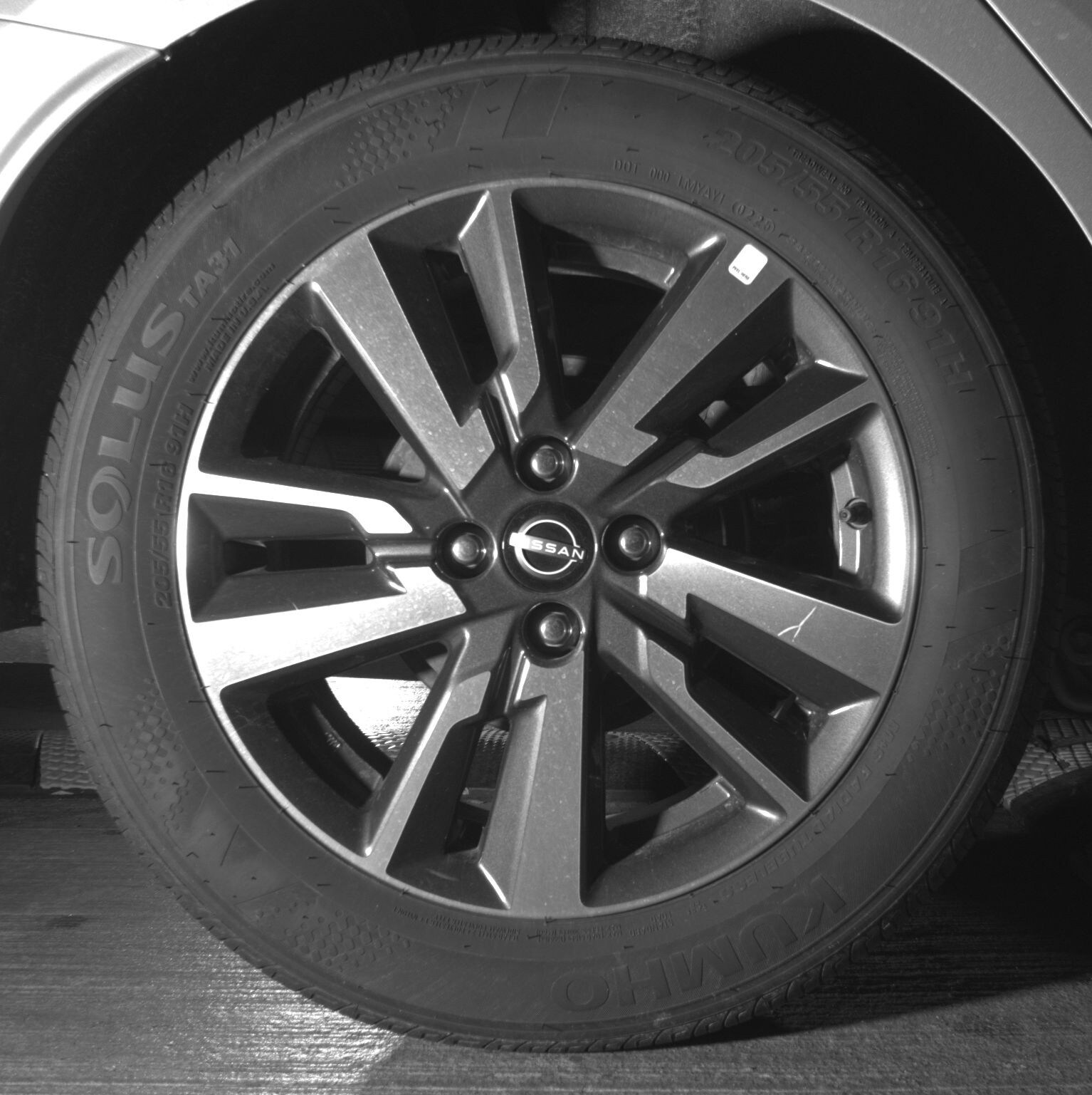 Thumbnail: 2025 Nissan Versa - 12