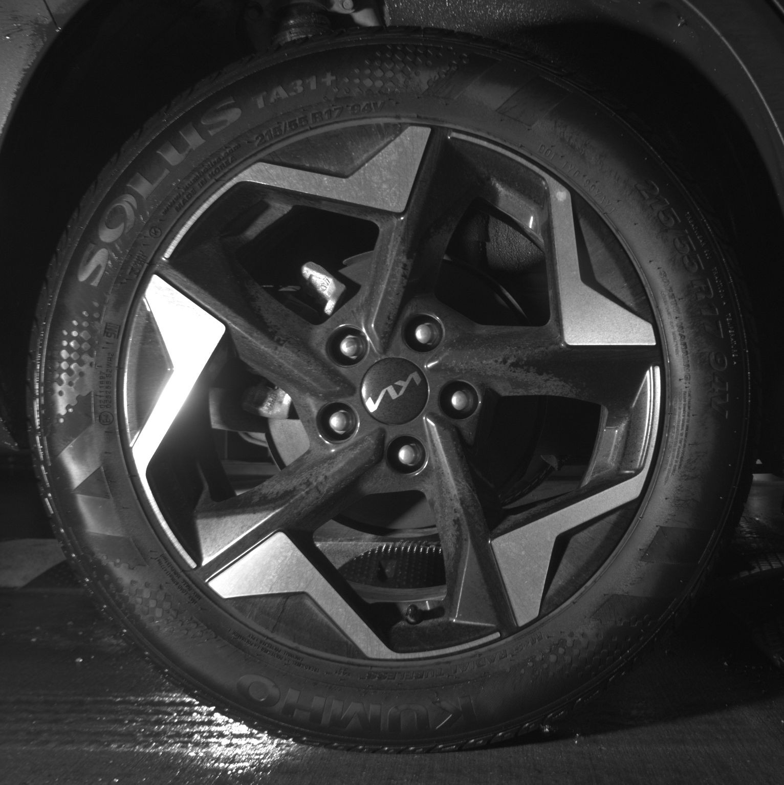 Thumbnail: 2025 Kia Seltos - 12