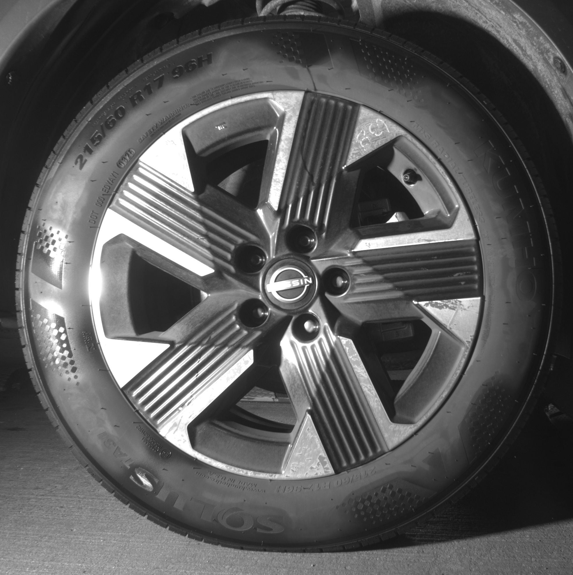 Thumbnail: 2025 Nissan Kicks - 10